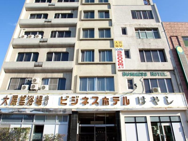 Hotel Hayashi Beppu Exterior photo